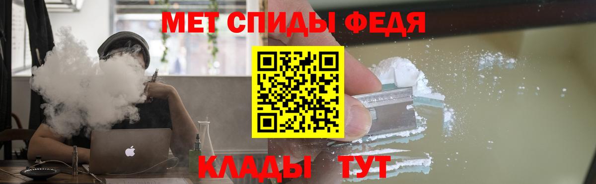 Амфетамин Розовый  Вход с VPN  АМФЕТАМИН  АМФ  Воскресенск 