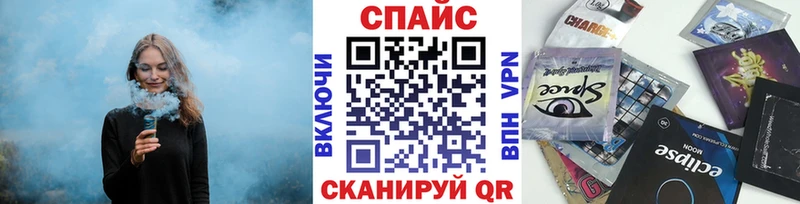 Бутират вода  Воскресенск 