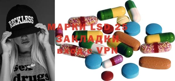 прущая мука Балабаново