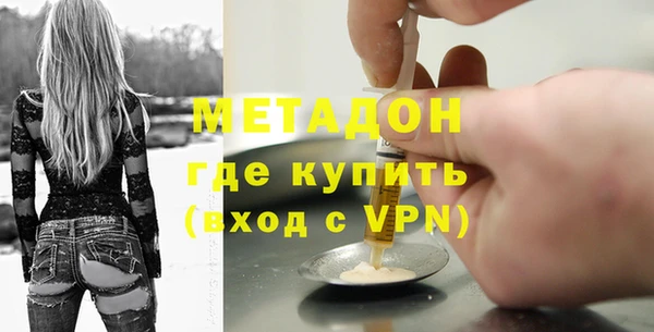 прущая мука Балабаново