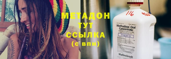 mix Семикаракорск