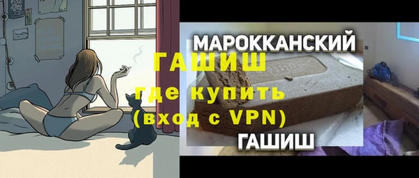 марки nbome Балахна