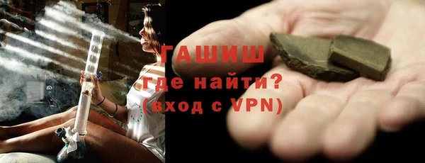 mix Семикаракорск