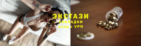 прущая мука Балабаново