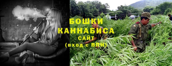 марки nbome Балахна