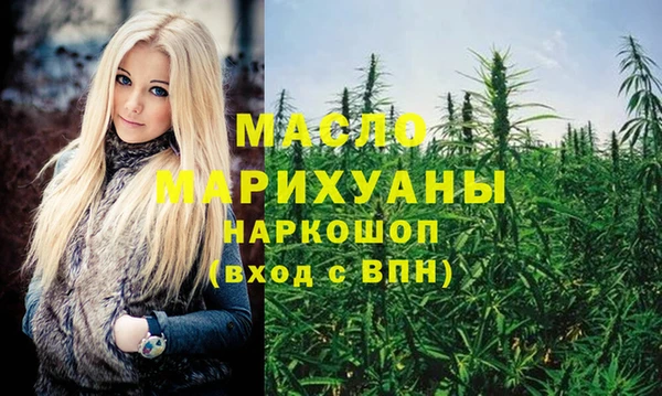 прущая мука Балабаново