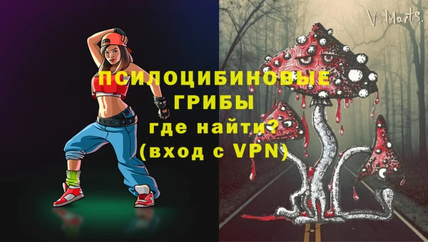 каннабис Баксан