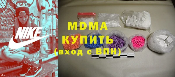 mix Семикаракорск