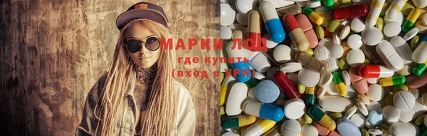 прущая мука Балабаново