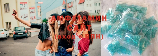каннабис Баксан