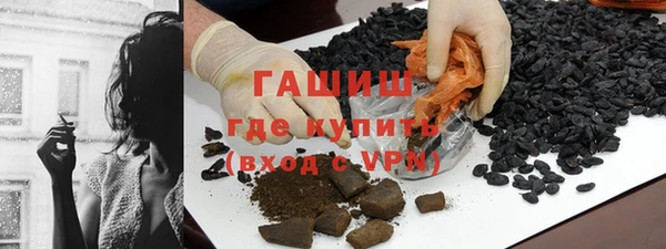 каннабис Баксан