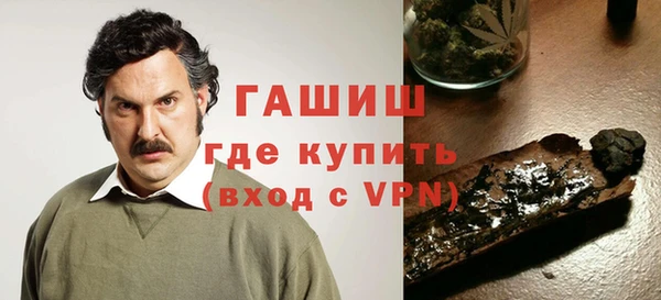 прущая мука Балабаново