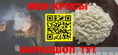 сатива Балаково