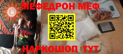 бошки Бугуруслан