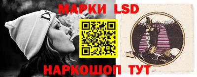 сатива Балаково