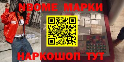 бошки Бугуруслан