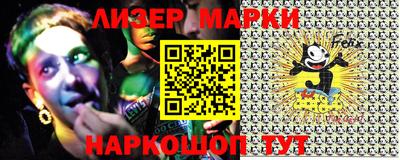 гашиш Будённовск