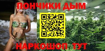 спиды Балашиха