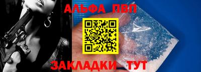 не бодяженный Азнакаево