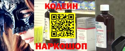 сатива Балаково