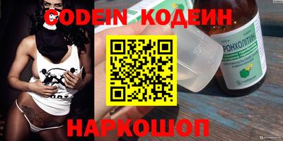 бошки Бугуруслан