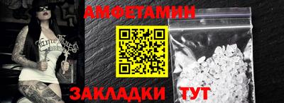 бошки Бугуруслан