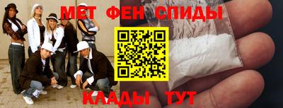 мефедрон мука Гагарин