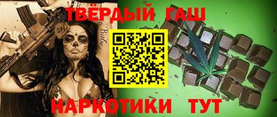 сатива Балаково