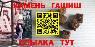 мефедрон мука Гагарин