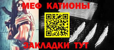 гашиш Будённовск