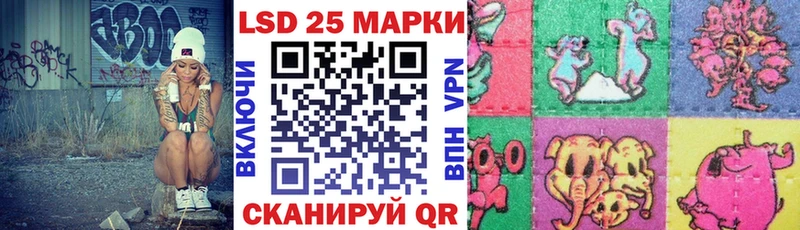 закладка  Воскресенск  даркнет Telegram  Марки NBOMe 1,5мг 